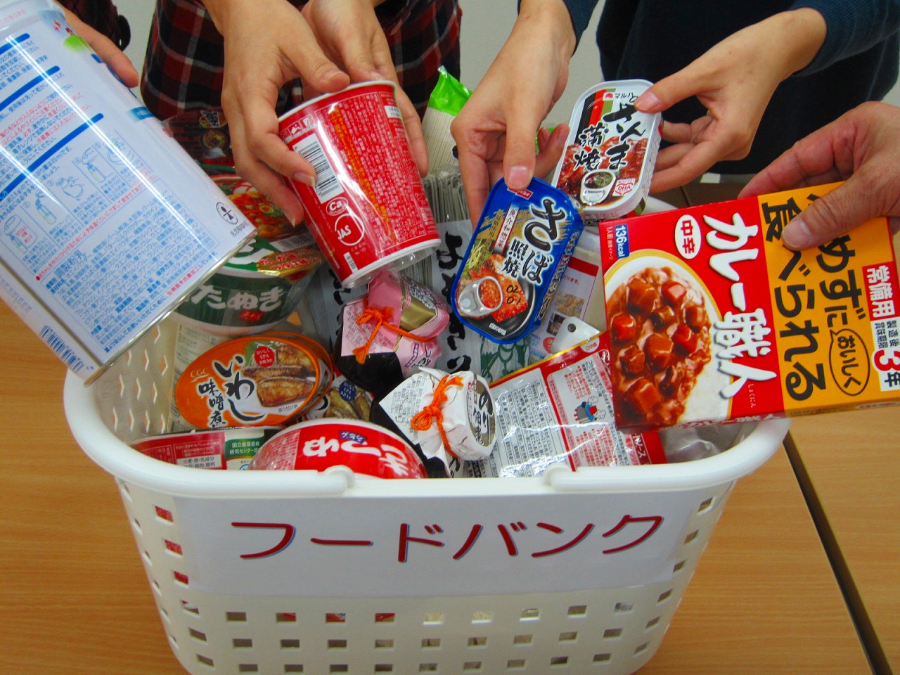 フードバンク.jpg